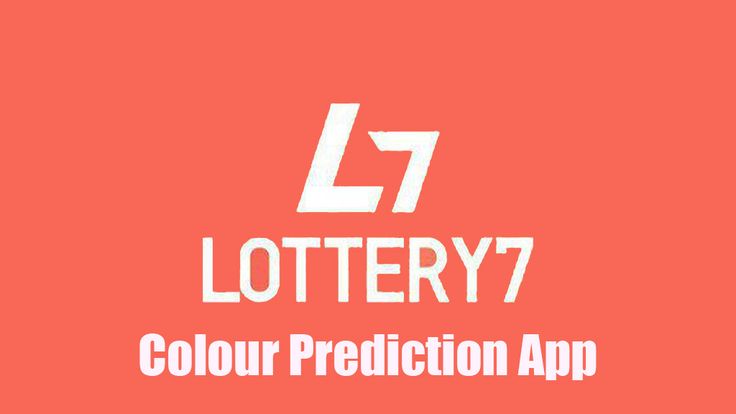 Lottery7 Login